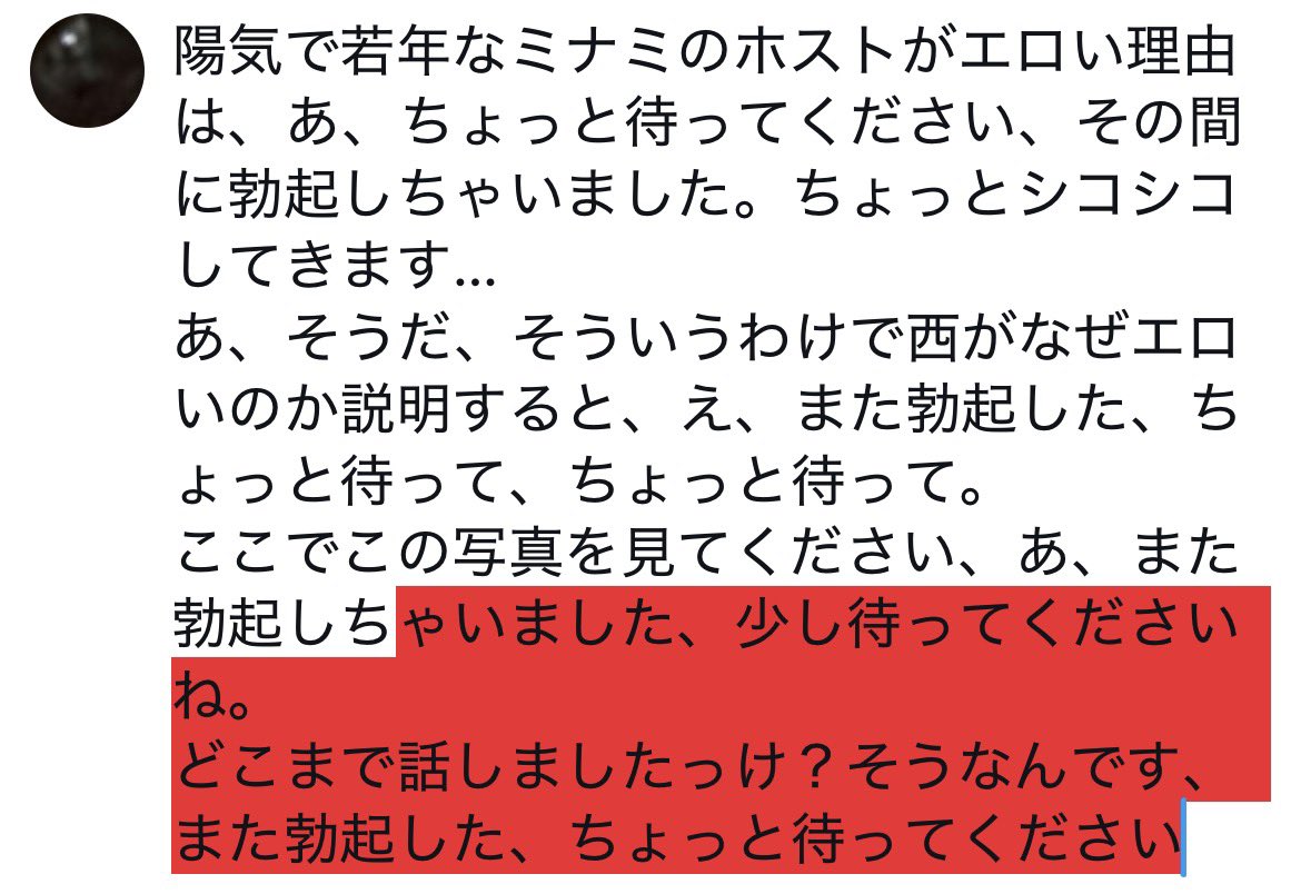 Oerr_CkoCko072's tweet photo. https://t.co/ACcrUaipiX