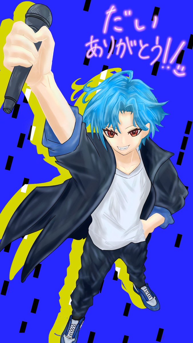 dadadaidai_1's tweet photo. めぇ(@Kagome_1213 )が最高のだいイラスト描いてくれていたっ‼️
バディありがとう😭
これからもよろしくっよろしくっ🤝 https://t.co/BiBbL8cdbd