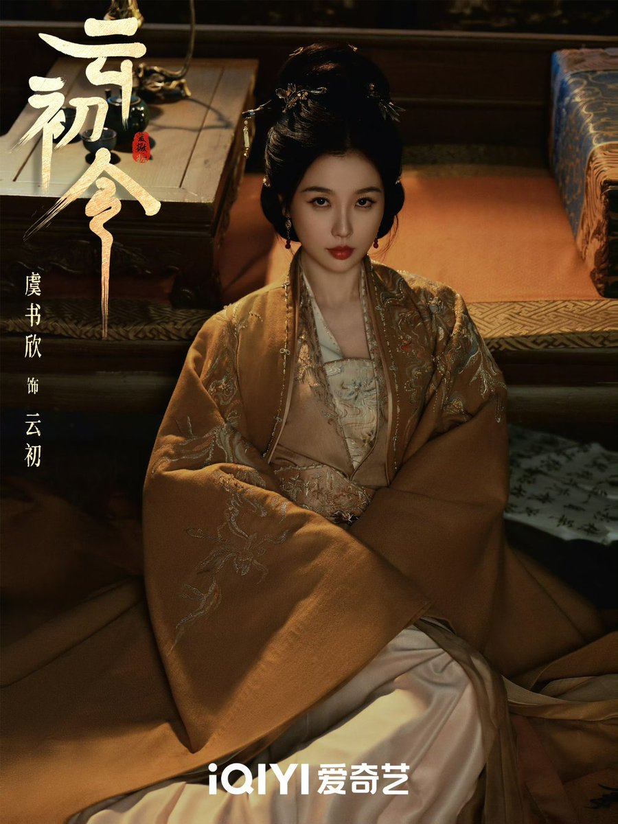khyyooon's tweet photo. you know it's going to be a hit when it has a female actor at its forefront 
my most #anticipated dramas!!!! https://t.co/IgCj4Innzw