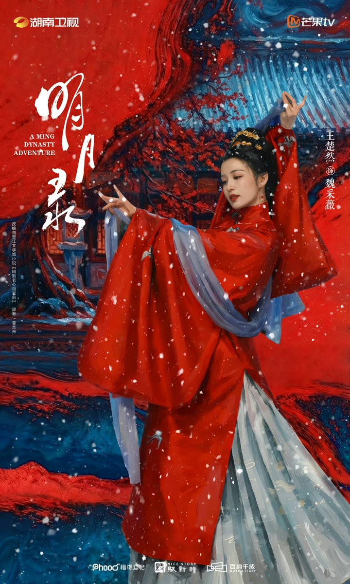 khyyooon's tweet photo. you know it's going to be a hit when it has a female actor at its forefront 
my most #anticipated dramas!!!! https://t.co/IgCj4Innzw