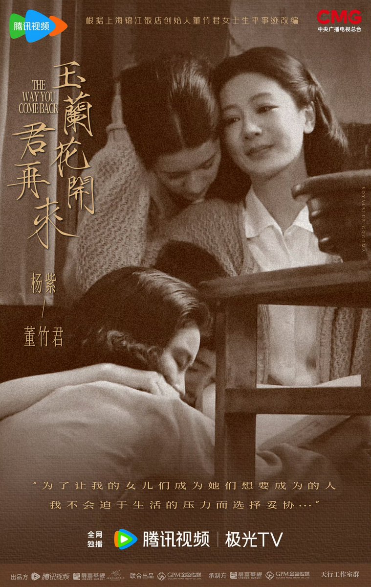 khyyooon's tweet photo. you know it's going to be a hit when it has a female actor at its forefront 
my most #anticipated dramas!!!! https://t.co/IgCj4Innzw