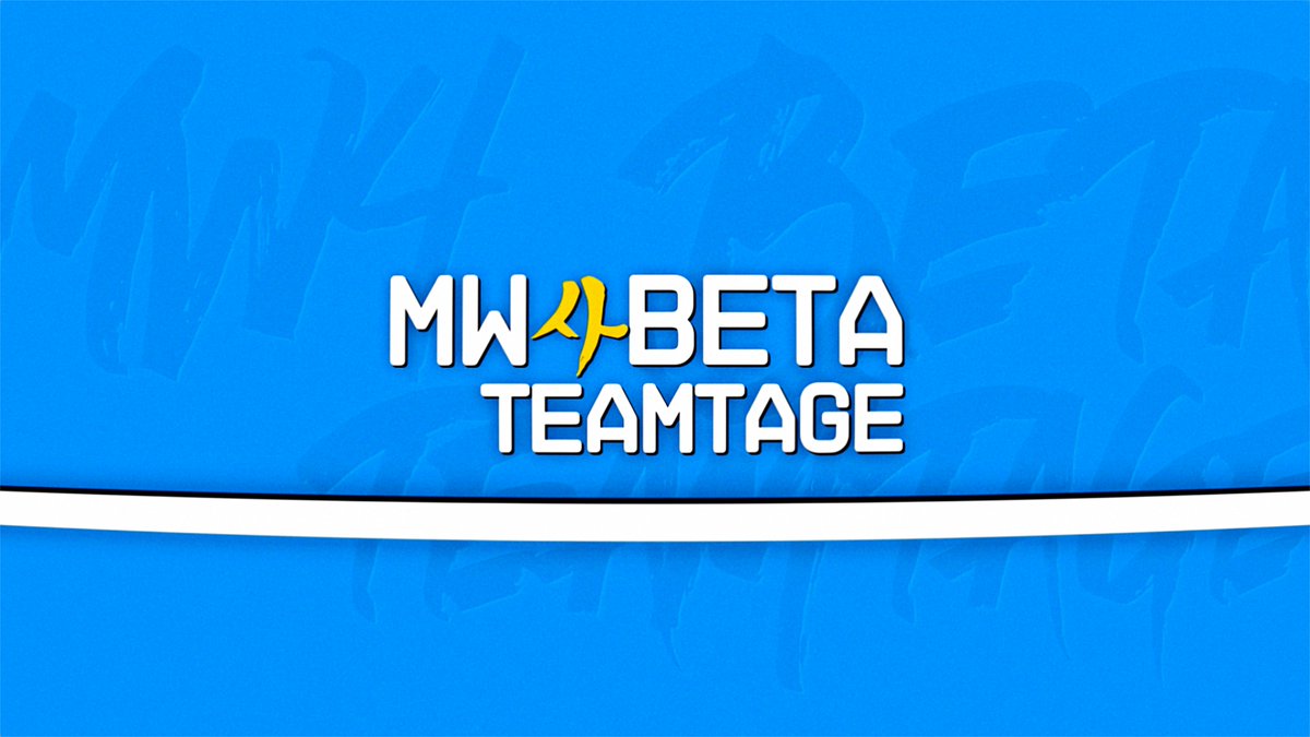 GhostGaming's tweet photo. THE GHOST MW4 BETA TEAMTAGE

TOMORROW @ 6PM EST. https://t.co/xEmHsAftGK
