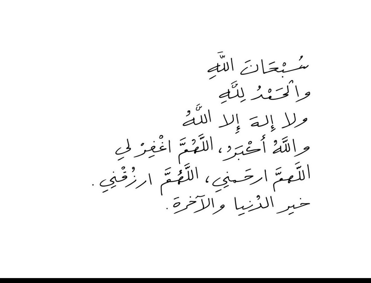 TurkiahMuath's tweet photo. https://t.co/5Bf4BeVb7F