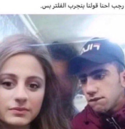 condoryane's tweet photo. @TryDespite اااخخ https://t.co/IpfZEpDe9W