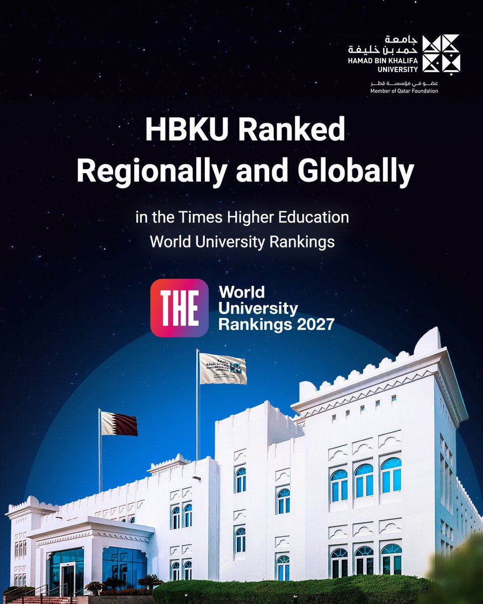 HBKU tweet picture