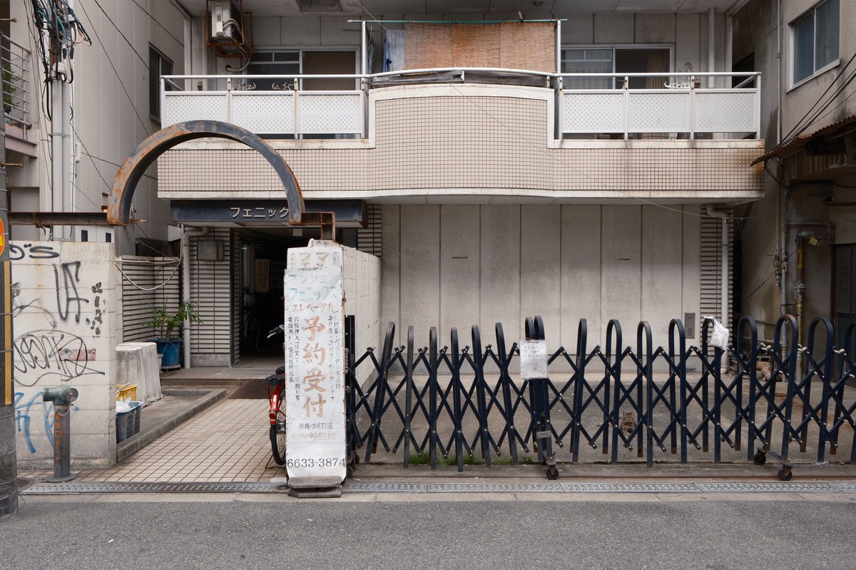 kobateck's tweet photo. おるね https://t.co/Qj4K5AqFPJ