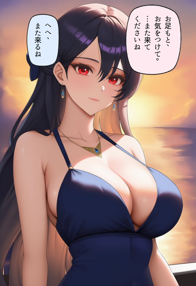 thalies_'s tweet photo. お足もと、お気をつけて。……また来てくださいね。 https://t.co/tt8pwdSPd0