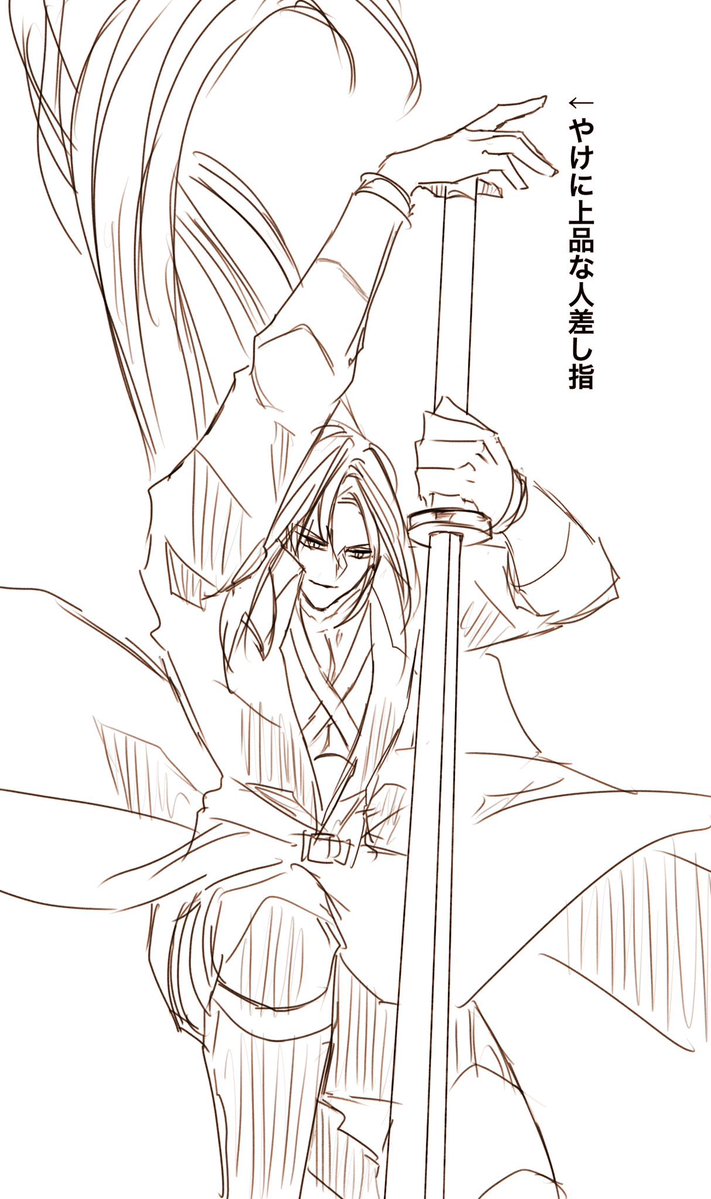 nekuramansaaaaa's tweet photo. スマブラのセフィロス https://t.co/v3Xvu1xSyV