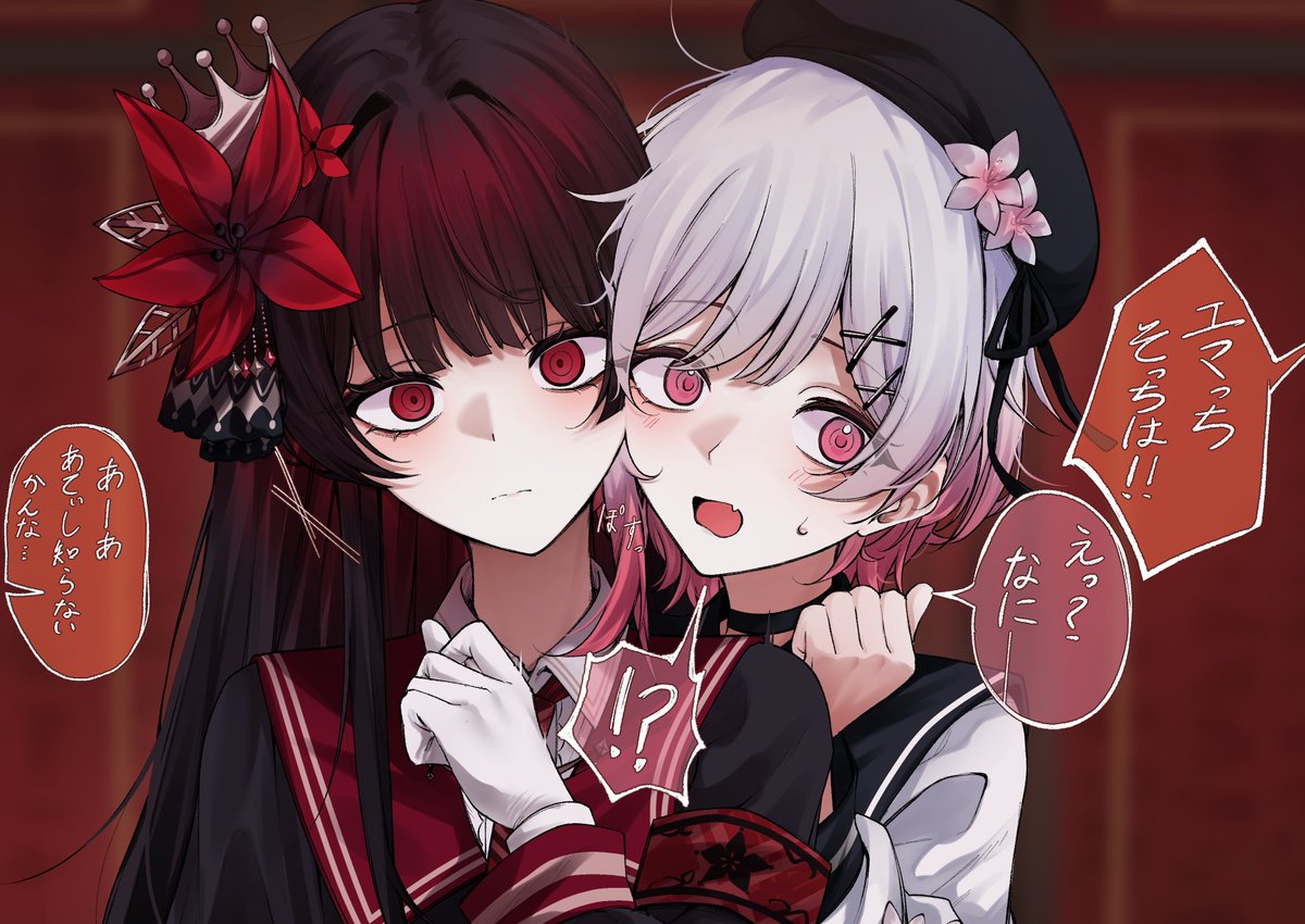 ko_nnichi_wa's tweet photo. 今月の絵 https://t.co/QVq5P1Er3R