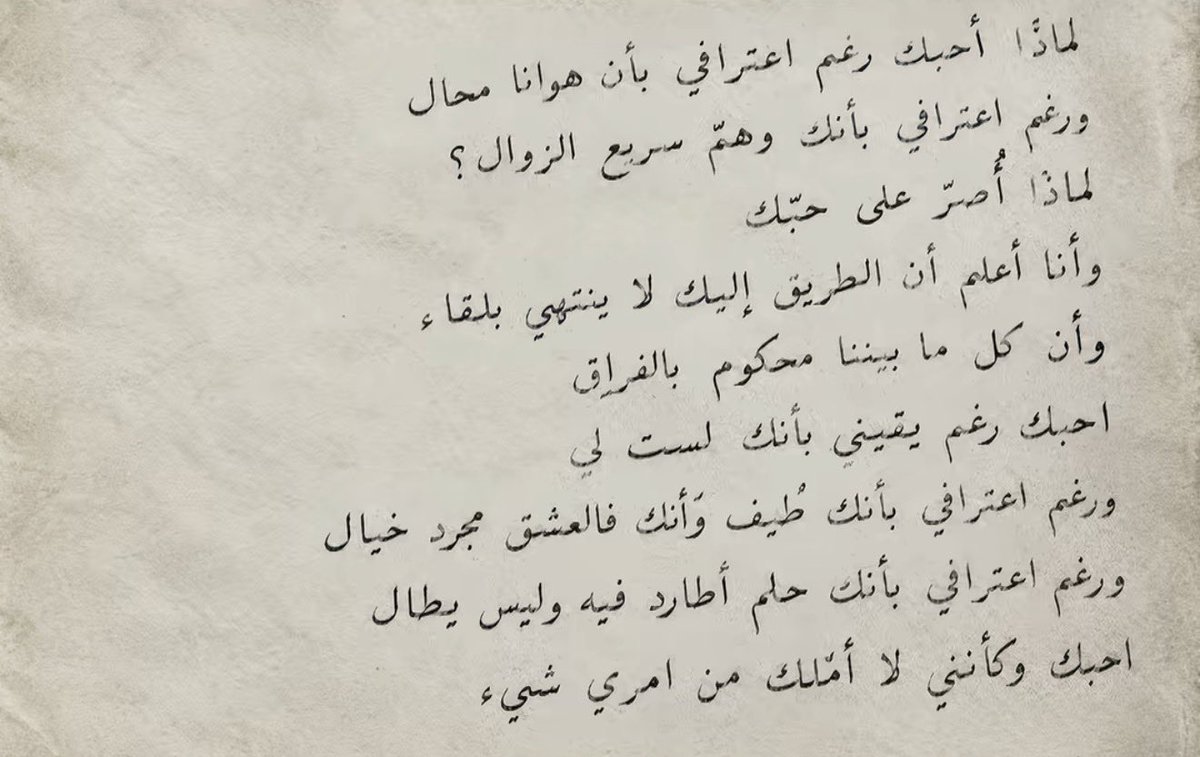 98_kili's tweet photo. https://t.co/2gzl5qsaYV