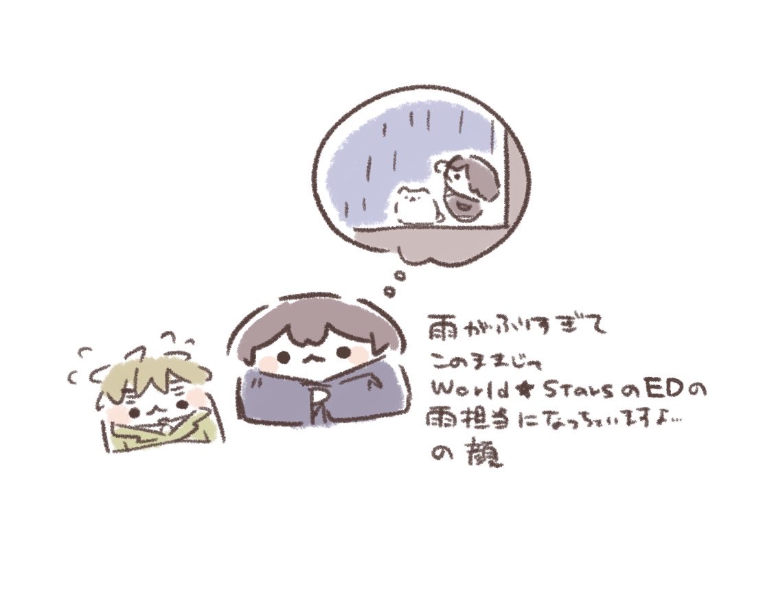 kumori_no_hi_'s tweet photo. https://t.co/TJB9lrHW3g