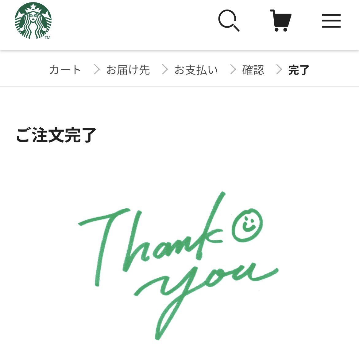 dora_0933's tweet photo. スタバ×ポケモンコラボ
35000人待ちスタートだったけど絶対欲しかったピカチュウGET出来た嬉しさにイーブイも買ってしまったw
届くの楽しみ🙂 https://t.co/HPSX0floKv