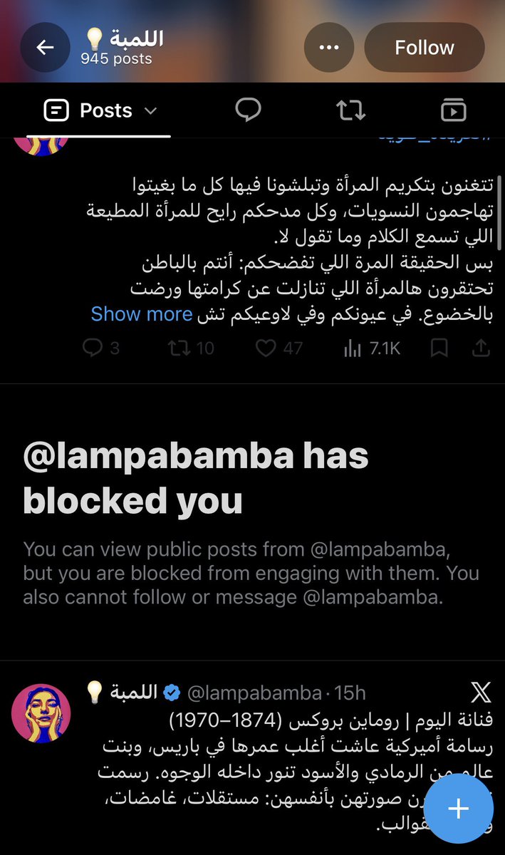Nexqil's tweet photo. تو بدينا مسرع 😂😂😂😂 https://t.co/54exGh0AoL