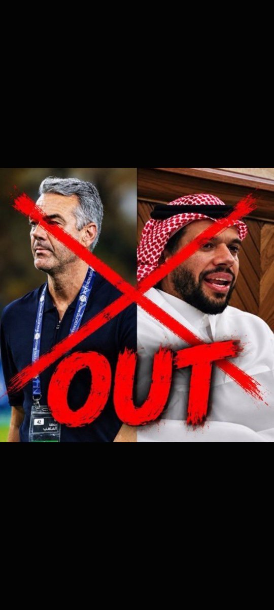 majed_bintaleb's tweet photo. @ALAHLI_FC https://t.co/PK1uH7ILLX