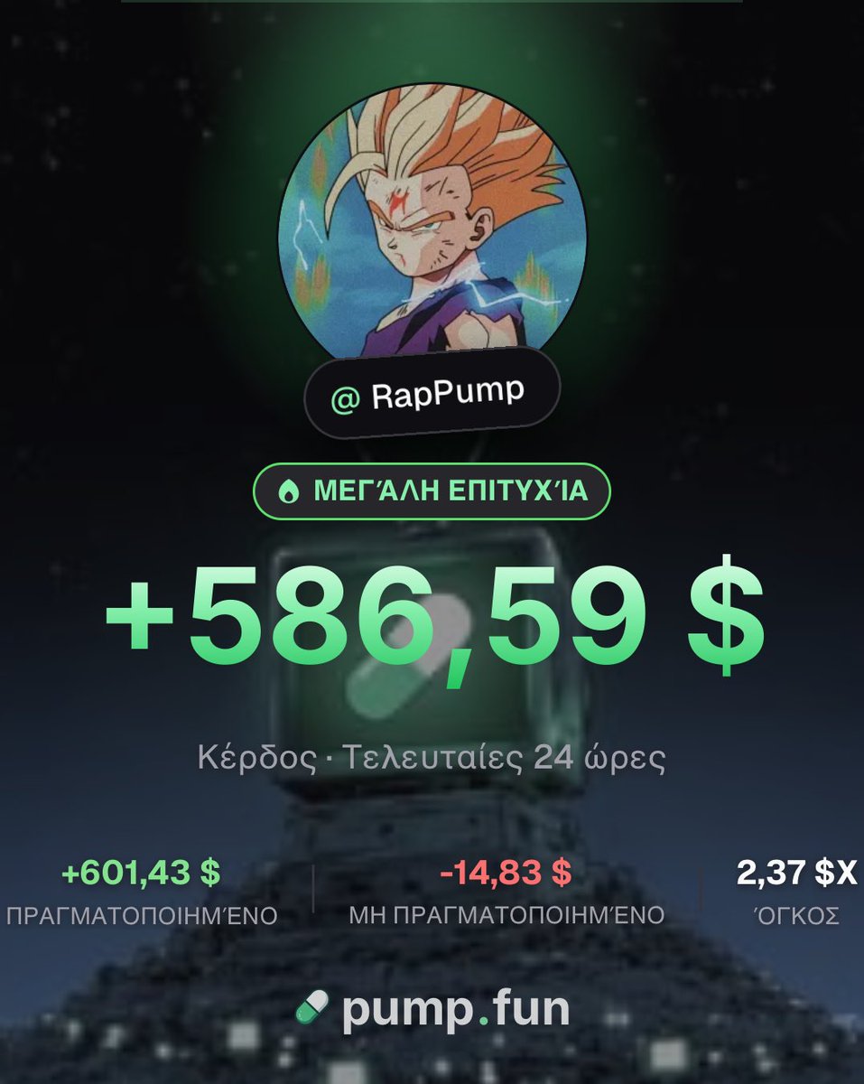 RapPump01's tweet photo. First day of road to 10.000$ with 100$
Today the market was pretty good got some small gems. Made a pretty solid 5sols.

#CryptoTrading #MemeCoin #Solana
#PumpFun https://t.co/EXBEkYv31e
