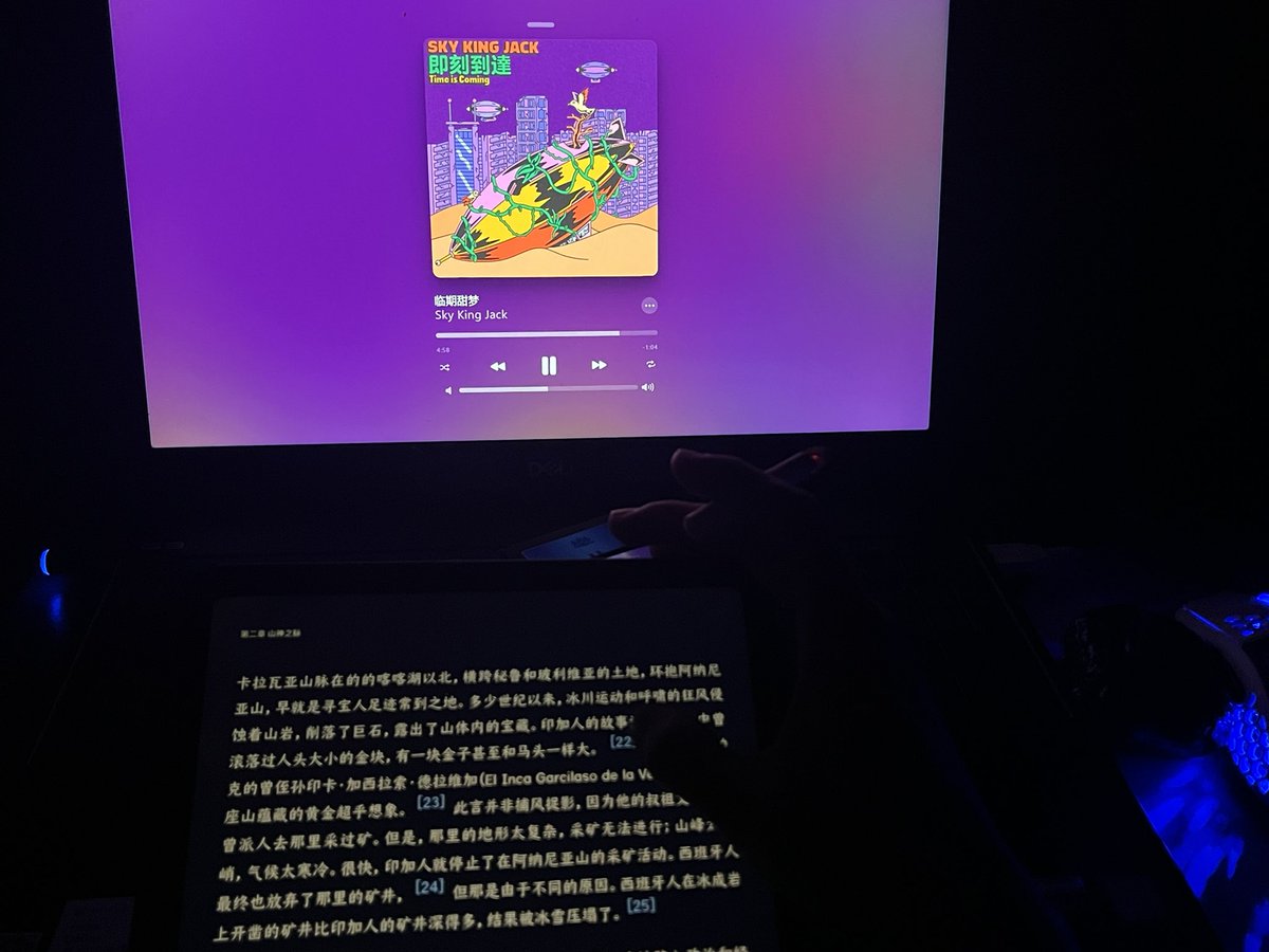 4_2uuu's tweet photo. 我听见宽阔海面传来的回声。云朵在秋日的天空飞驰，突然间感觉好多了，一切都感觉好多了…… https://t.co/V71WqipRJs