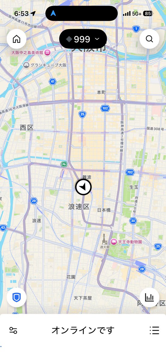 dio0358's tweet photo. リーチっ！！！ https://t.co/tXiEBHIGo0