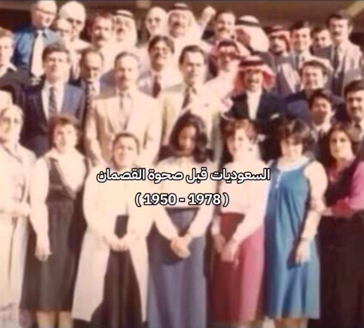 icanbeefree's tweet photo. #٢٠٣٠_بدون_قصمان https://t.co/DGbybfp1TL