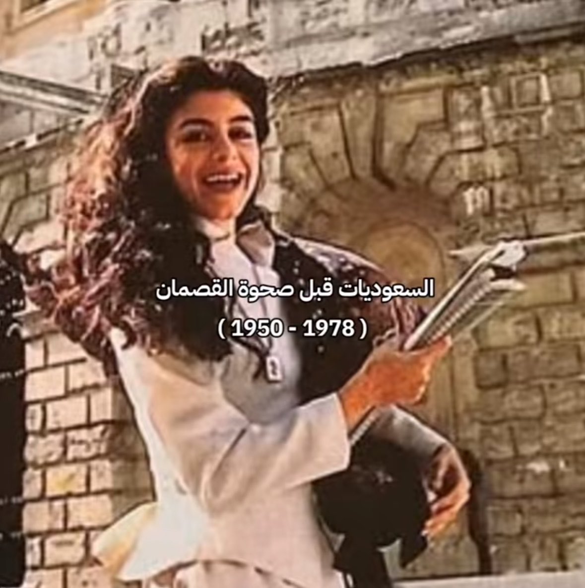 icanbeefree's tweet photo. #٢٠٣٠_بدون_قصمان https://t.co/DGbybfp1TL