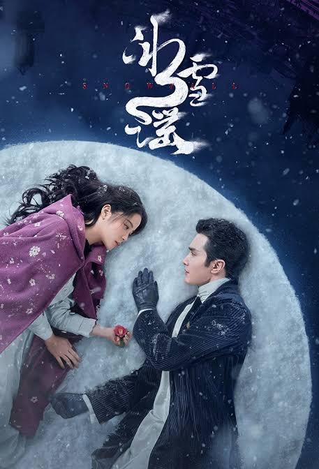 ammaa8448's tweet photo. @5ivetvweb اذا ممكن دراما Joy of Life بموسميها 
ودراما Snowfall https://t.co/oZOQemo5Mh
