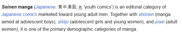 Smashmaster777's tweet photo. @promqyeen The seinen manga has a predominantly male fanbase. Who would've thought? https://t.co/8qA4uOdyj5