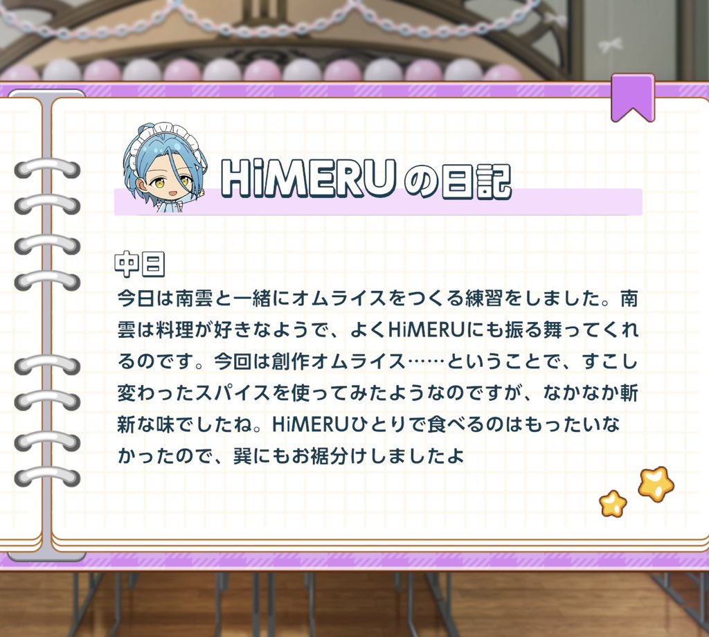 seprv's tweet photo. この違い最高ですわね https://t.co/yDwNZBDvzH