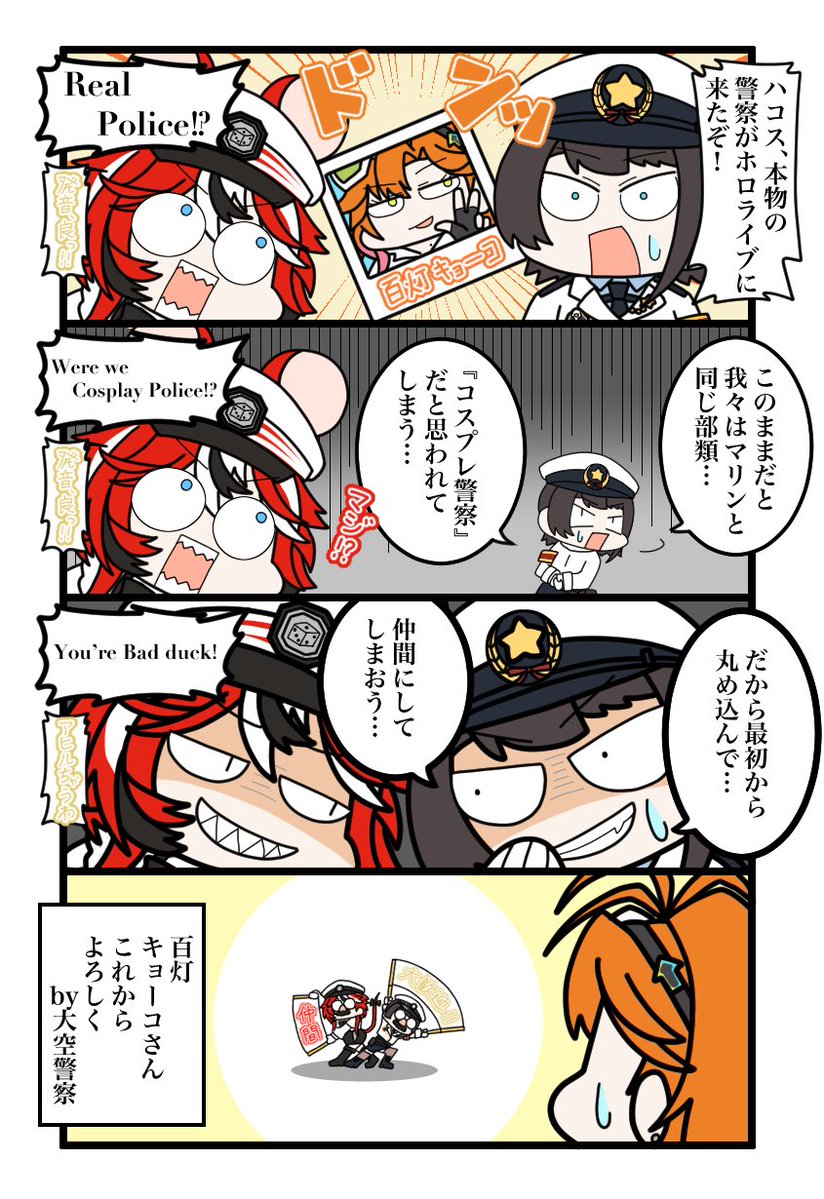 yutoriseikatu's tweet photo. #今月描いた絵を晒そうㅤ
今月もありがとうございました😭10月4日はホロクル12よろしくおねがいします https://t.co/6u9t72LYwk