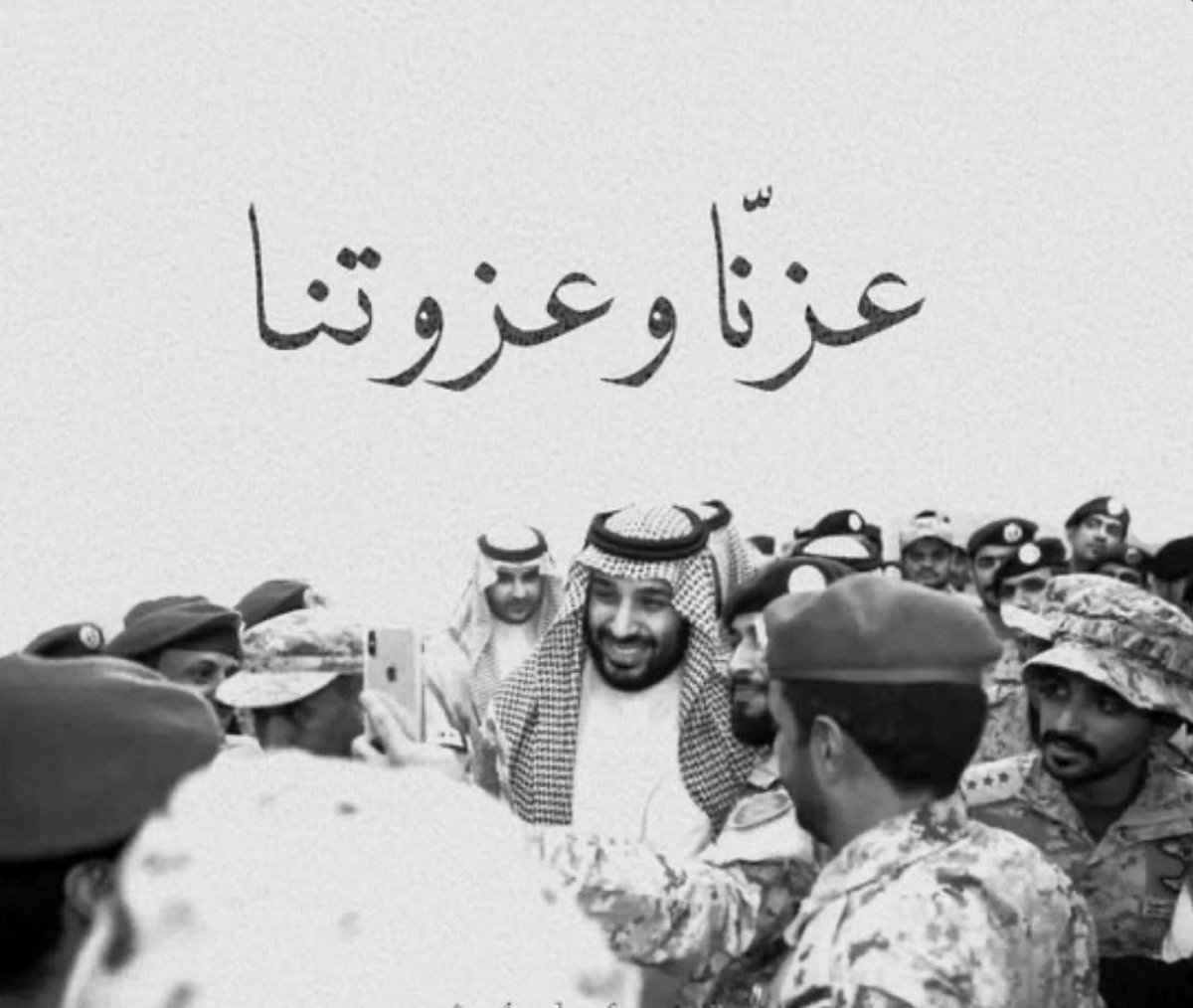 Ad1y2o's tweet photo. جعل عين ماتحبك يطاولها العمىٰ..❣️ https://t.co/VLWcaGyb5O