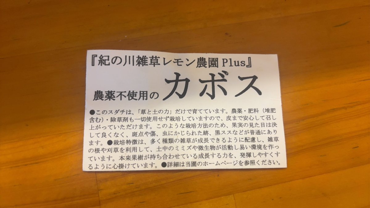 garaaji's tweet photo. 毎度ありがとうございます！
10月前半予定です！よろしくお願いします🙇
#ガラージ製麺所 #wakayama #japanesefood #和歌山 https://t.co/iF0xSt6VBK