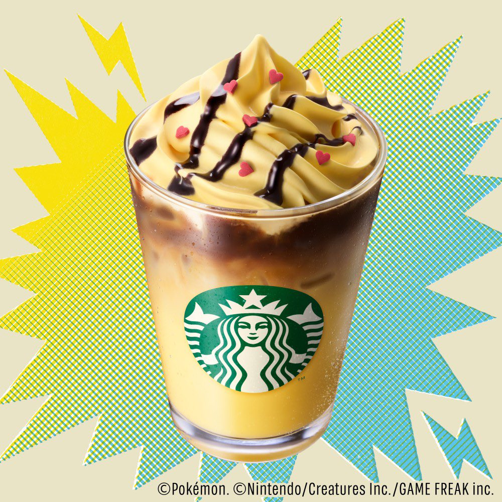 poikatsu_baby's tweet photo. スタバのドリンクチケット500円分を1名様に☕️

9月の最後にもうひとつ👶

参加はフォローといいね❤️とリポスト♻️で

締切は当日 23:59 結果は翌日メッセージ

第1,399回 2026年9月30日（水） https://t.co/MhRHkeNpGo