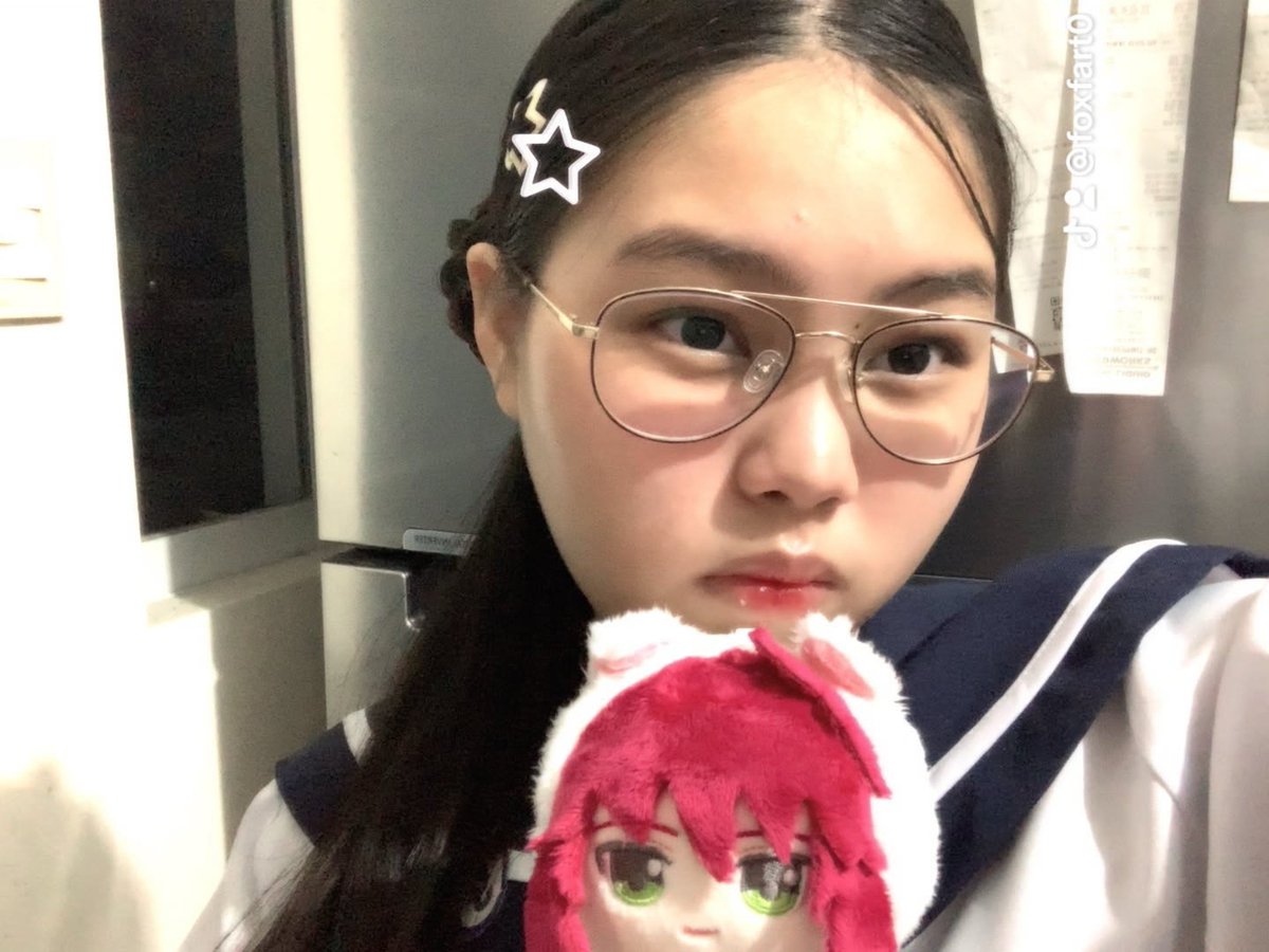 R0seFox's tweet photo. irl vs yumesona !!

Uy and uysona https://t.co/lvQf2kJDBD