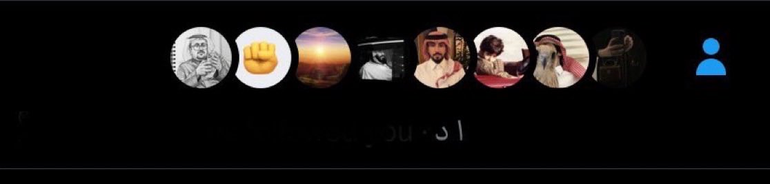 Mdysu's tweet photo. يفز  قلبي  كل  ما تابعني .. حساب  جديد 
 وادخل عليه اربه المطلوب وارجع في كمد

اما طلع من بيشه وشهراني وراعي قصيد 
والا طلع مري ومن دولة قطر اسمه حمد
خالد مبارك https://t.co/w1ynsPLIC1