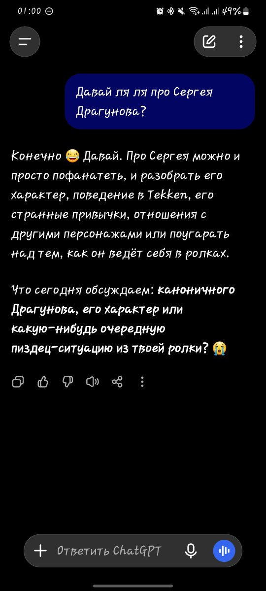 SDxyxu's tweet photo. А зачем  ты это запомнил.. https://t.co/5avudvmnwY