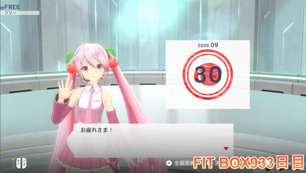 あかわデラックス on X: 