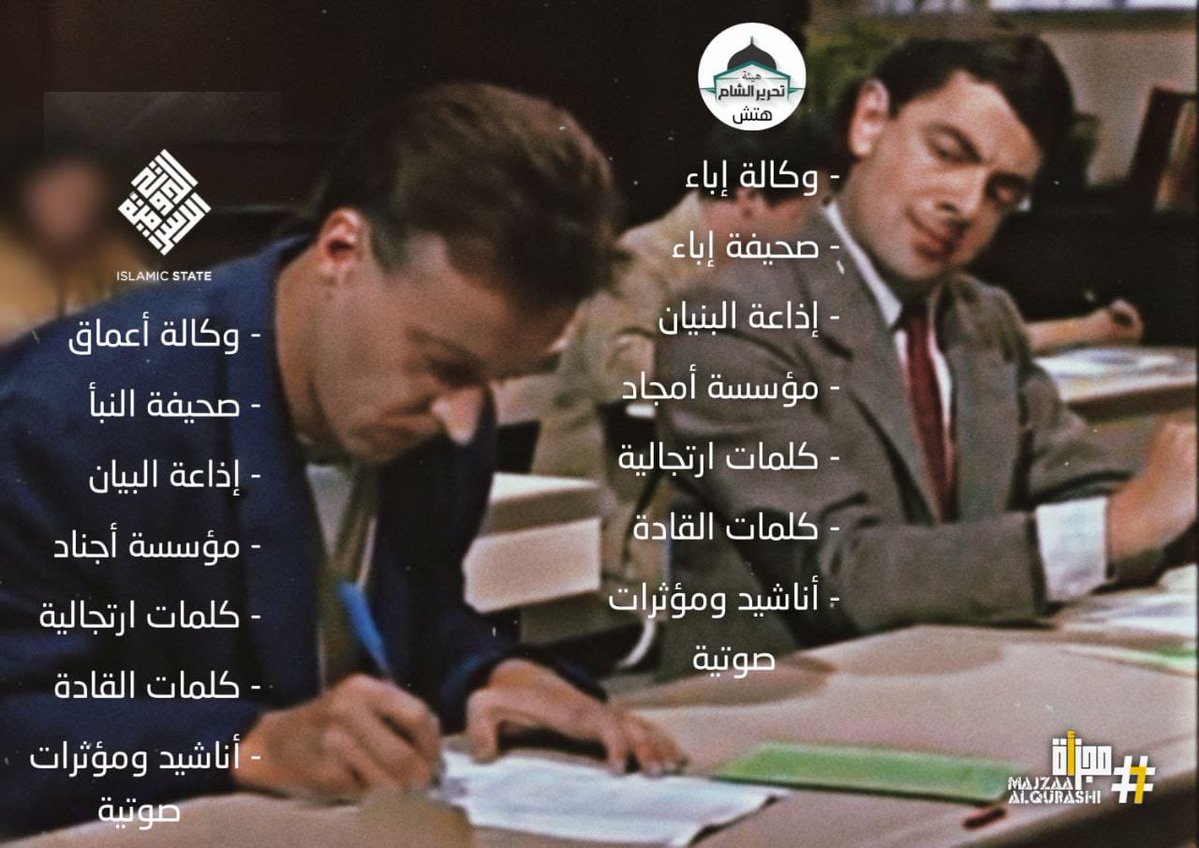 BirdalGms93's tweet photo. @cyberpionier @Shtuni Ok, we know you are liars, you don't have your own unique flag design, but at least have a little honor. This flag belonged to Al-Qaeda. https://t.co/dW2NdbPgD0