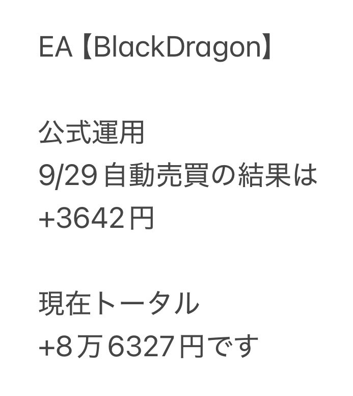 FXDragonEA's tweet photo. https://t.co/S7JFOTrEUl https://t.co/OWLmeWge29