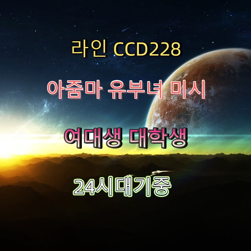 gavraHF's tweet photo. 🐛🔠🦓 #곡성 #곡성ㅈㄱ #ㄱㄷ #곡성조건 #조건 #ㅁㄴ #맘눌뎀 #섹트 https://t.co/lFiQnox3NS