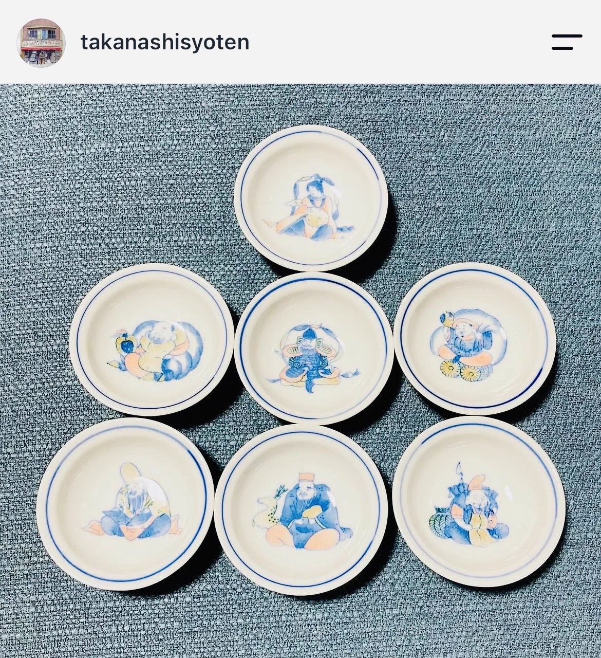 🐯🏹🦁谷中・髙梨商店(takanashishōten)🍐 on X: 