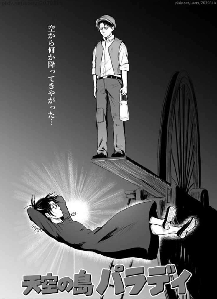 hayakore's tweet photo. ジブリ、？ https://t.co/pvyjXEp2jb