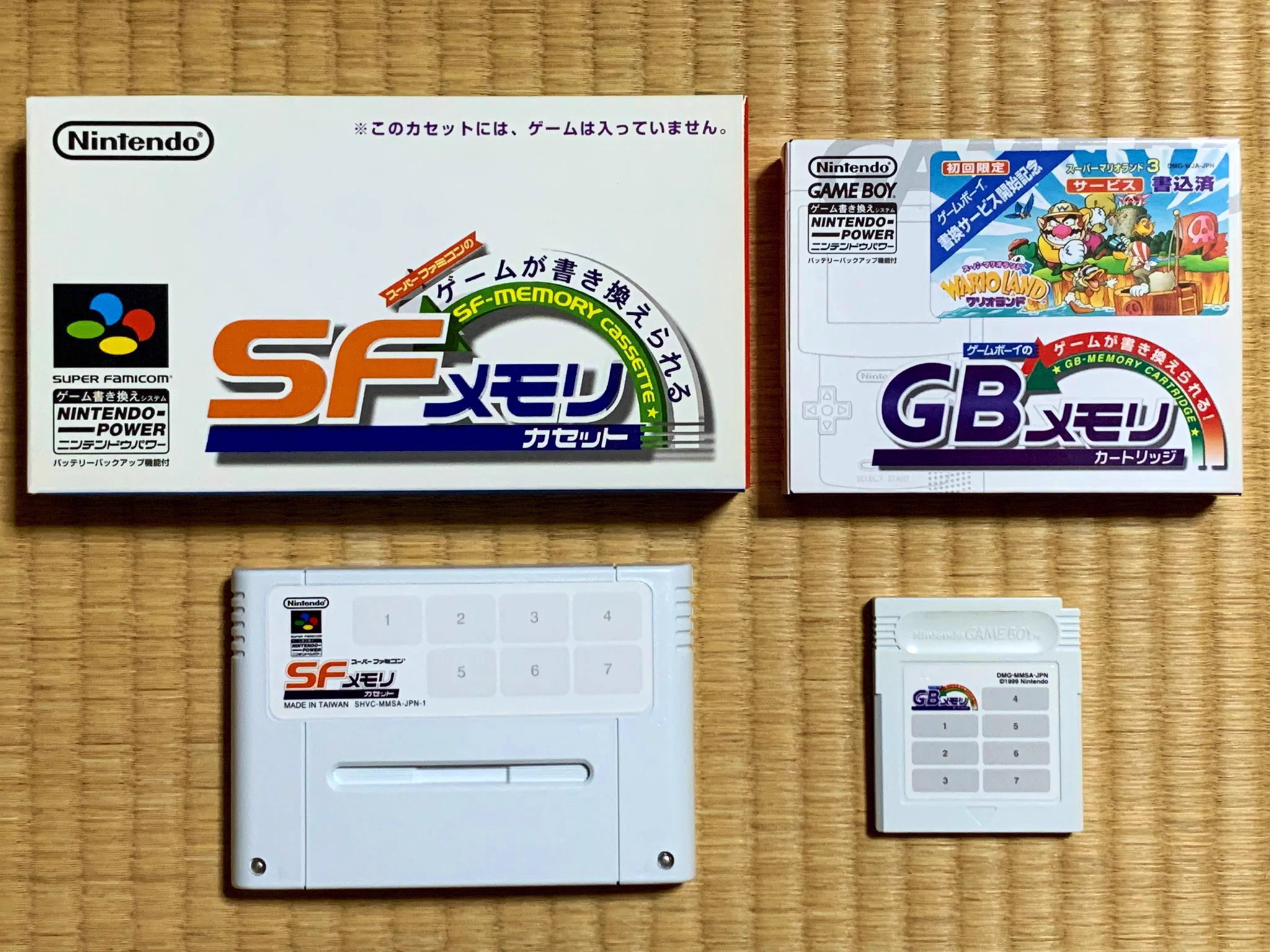 ニンテンドーパワー　書き換え用　 スーパーファミコン KAZTENDO/任天堂ファン on X: 
