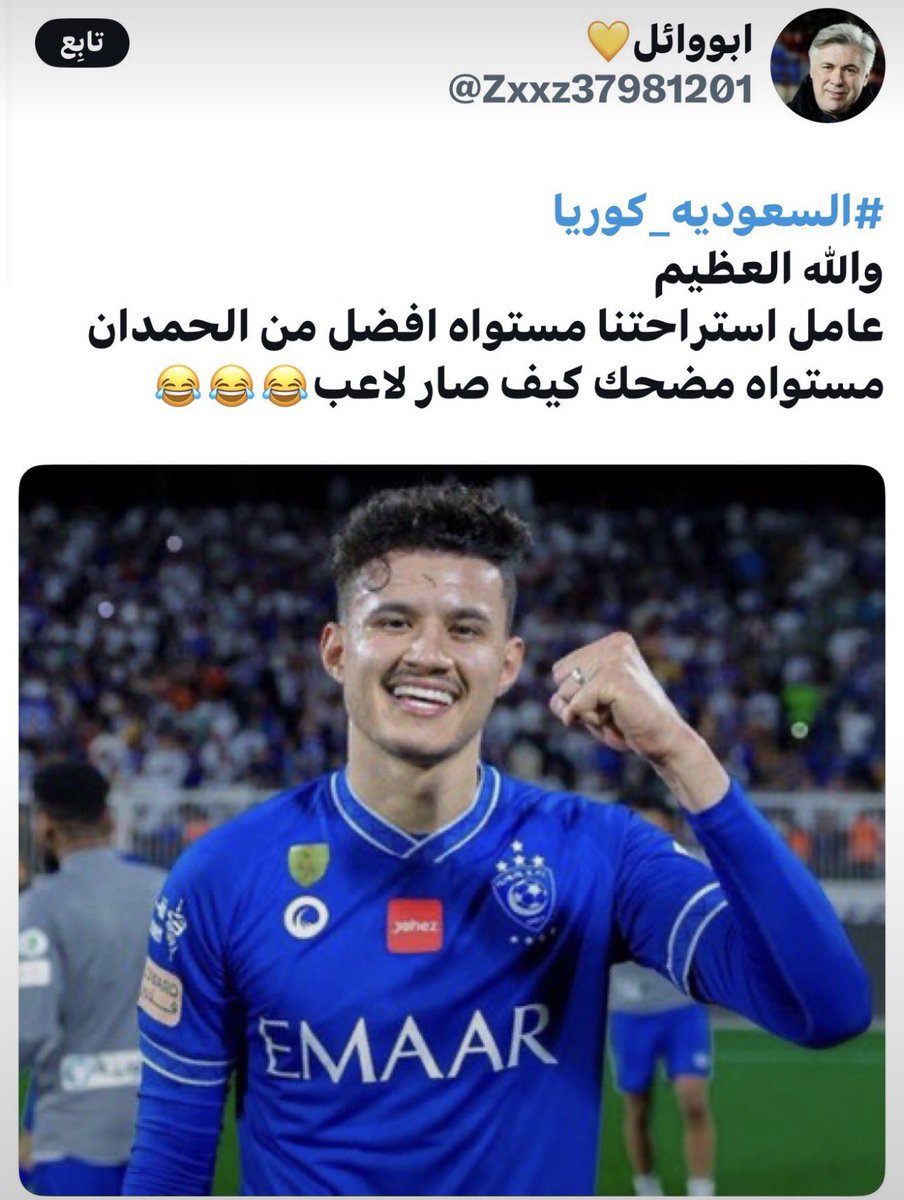 raig_mzagid's tweet photo. ايوه كمل كمل 
اعوذ بالله الحلف عنده مثل شرب الماء 
لا حول ولا قوة الا بالله https://t.co/5lArl6BaRm