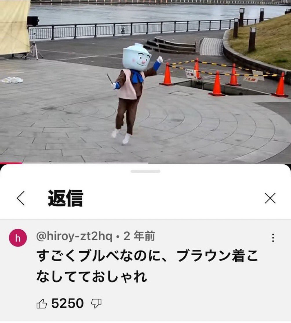 N3umu's tweet photo. 朝から笑わせんなwww https://t.co/RcPQZtyYNp