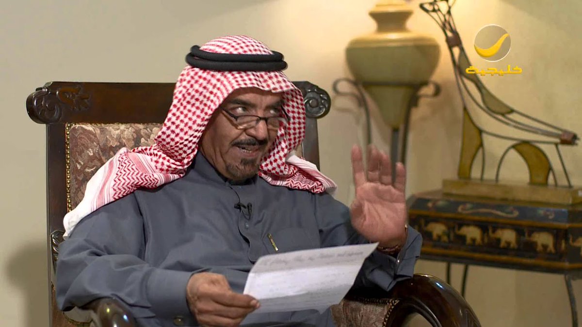 DrMalowein's tweet photo. انتقل إلى رحمة الله تعالى الصديق والزميل العزيز الإذاعي الأستاذ #ناصر_بن_عبدالرحمن_الراجح يوم الثلاثاء 18 ربيع الآخر 1448هـ 29 سبتمبر 2026م.
غفر الله له ورحمه، وأسكنه فسيح جناته، وعزائي لأبنائه ، وأسرته الكريمة، وزملائه وأصدقائه ومحبيه.

{إنا لله وإنا إليه راجعون}

لله ما أخذ ولله ما أعطى وكل شيء عنده بأجل مسمّى
ببالغ الحزن وبقلوب مؤمنة راضية بقضاء الله وقدره 

وستكون الصلاة عليه اليوم الأربعاء الموافق 2026/9/30
19/4/1448
بعد صلاة العصر في جامع المهيني و الدفن في مقبرة الشمال إن شاء الله.
https://t.co/U74HkU281t

وسوف يكون العزاء في منزله في حي حطين بمدينة الرياض غداً، من بعد صلاة العصر إلى صلاة العشاء. 
https://t.co/S0hTzrMhov

اللهم ارحمه واغفر له، واعفُ عنه، وأسكنه فسيح جناتك، واجعل قبره روضةً من رياض الجنة.

أرقام تواصل أبناء المغفور له: 
سلطان/ 0552744455 
عبدالله/ 0554024220