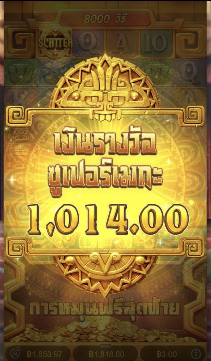 wee3free's tweet photo. ใครมีทุน 100 มาเว็ปนี้เลย น้องไหม่มาแรง ยูสไหม่แตกง่าย อยากให้ลอง💸 สาวถ้ำ เบท 3

ทางเข้า 👉 https://t.co/lPi8bfMwf4 https://t.co/GfdF69znMY