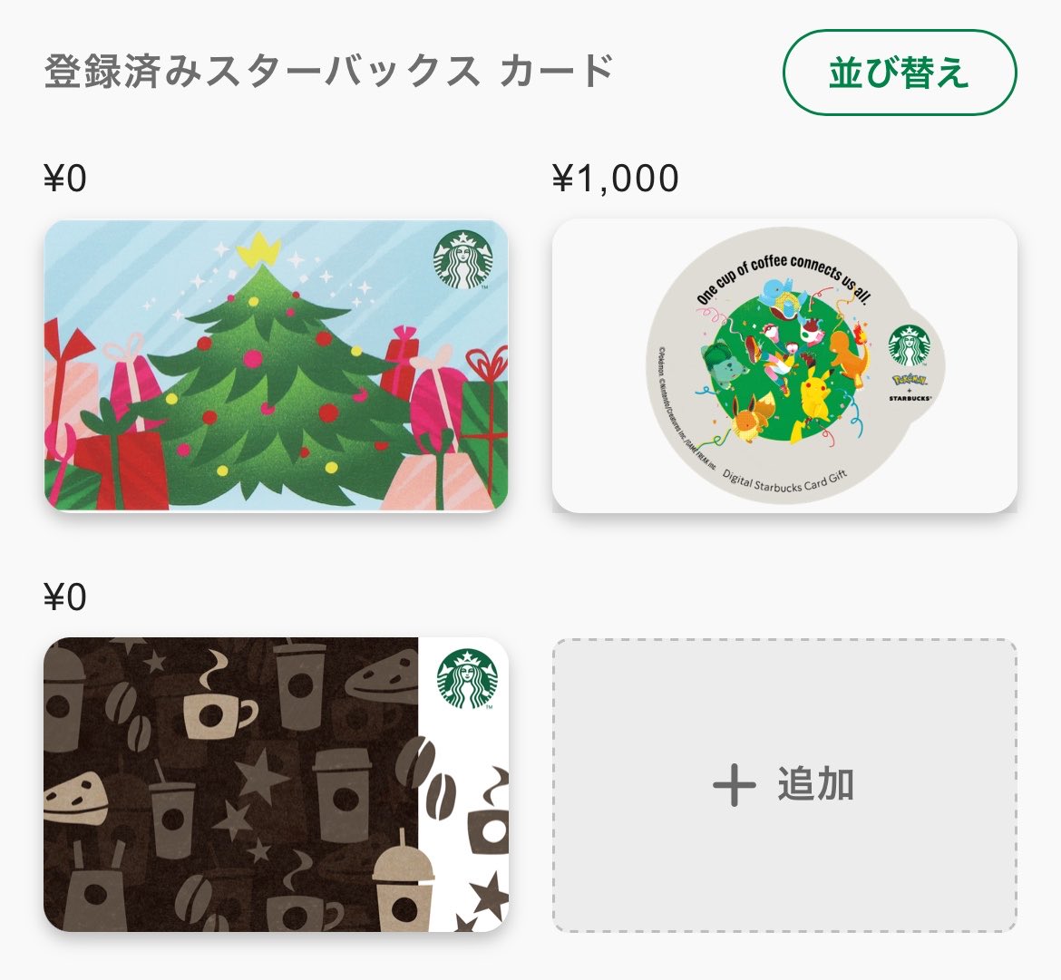 sifog06's tweet photo. できた！ https://t.co/sGkpVmX7SM