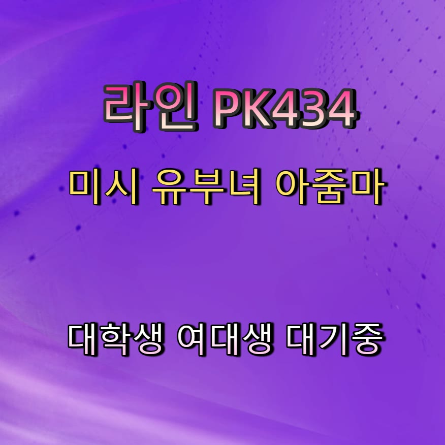 gavraHF's tweet photo. 🦰🤖😐 #창원 #창원조건 #ㅁㄴ #창원만남 #맘눌뎀 #간단 #ㄱㄷ #만남 https://t.co/1kA4TRqT1U