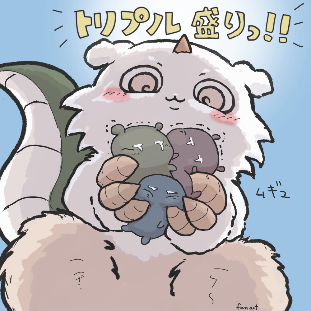 HelenooHelen's tweet photo. おもちかえり

#ちいかわ　#ちいかわファンアート https://t.co/2pIv6NFmeG