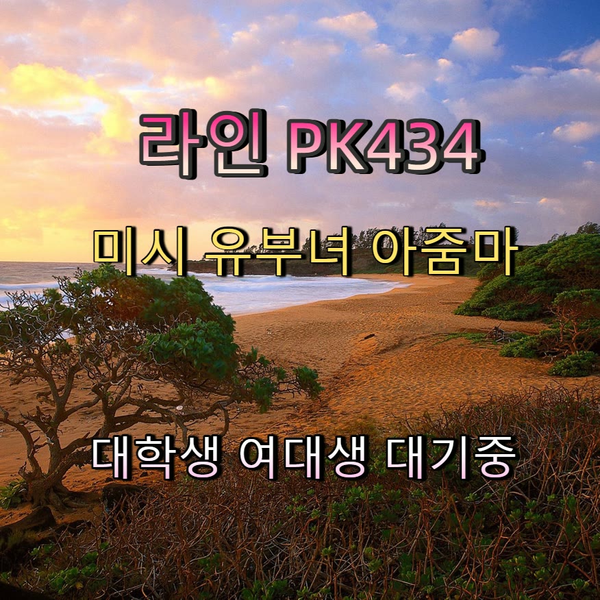 gavraHF's tweet photo. 📄💠🌾 #익산 #익산조건 #ㄱㄷ #익산ㅈㄱ #ㅈㄱ #맘눌�� #간단 #건오 https://t.co/00JZQsIZBp