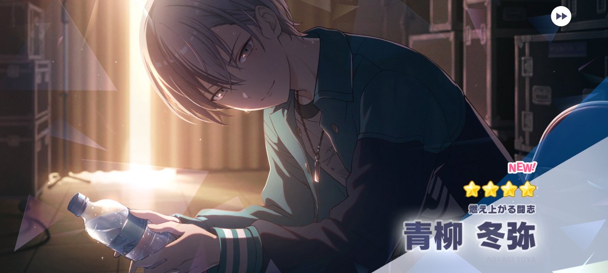 hhmdp_'s tweet photo. 無料分で来てくれた😭欲しかったやつだから助かる🙏🙏🙏 https://t.co/2btu1sIzPh
