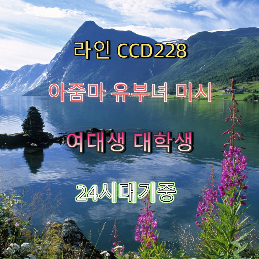 gavraHF's tweet photo. 🥝🥞💿 #서울 #서울ㅈㄱ #ㅈㄱ #서울조건 #맘눌뎀 #ㄱㄷ #만남 #일탈 https://t.co/P4tmXcXr6t